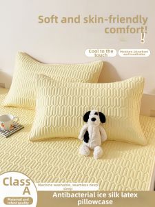 MENGWEIJUE | Cooling Silk Pillowcase