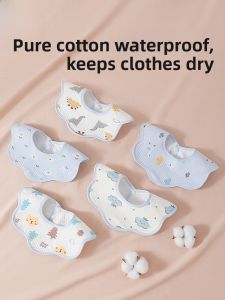Pure Cotton Waterproof Baby Bibs Rotatable Scarf for 0-6 Months Old Newborn Boys Autumn Winter Infant Saliva Towel Bandana