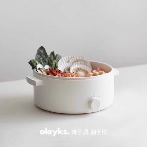 Olayks Electric Hot Pot Ceramic Inner Tank 2L Capacity Multi-Function Home Use Student Dormitory Integrated Mini Electric Wok