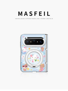 MASFEIL | Blue Cat Magnetic Stand Phone Case For Huawei Pura XMax Full Axis Protection