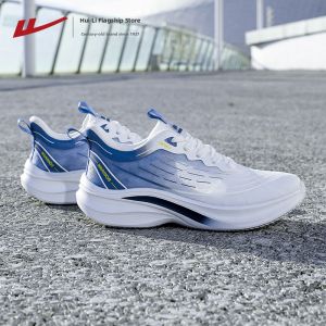 Warrior | Cushioning Soft Mesh Breathable Running Shoes for Men