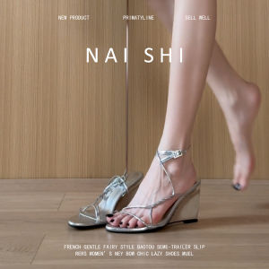 NAISHI | Goatskin Open Toe Ankle Strap Sandals Anti-slip