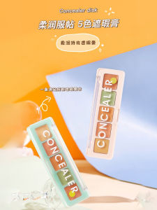 Five-Colored Moisturizing Concealer Powder Long-Lasting Natural Look Full Coverage for Dark Circles Acne Marks Under-Eye Bags Facial Shading