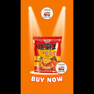 [READY STOCK] Luo Ba Wang Instant Liuzhou River Snail Rice Noodle 306g - Tomato Flavor