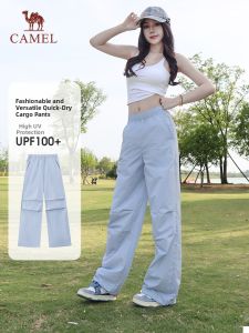 CAMEL | Sun Protection Summer Lightweight Outdoor Workwear Pants