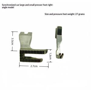 Garment Factory Sew Supply U192 U193 Synchronous Walking Presser Foot Fit GC0302 GC0303 DY Industrial Sewing Machine Repair Part