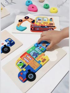 Đồ Chơi Xếp Hình Khối 3D Gỗ Giáo Dục Sớm Cho Trẻ Từ 2-5 Tuổi Đồ Chơi Giáo Dục Thông Minh Cho Bé Trai Và Bé Gái