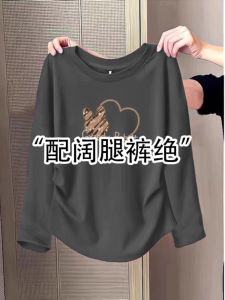 เสื้อยืดคอกลมแขนยาวหลวมๆ สำหรับผู้หญิง ฤดูใบไม้ร่วง 2025 ใหม่ ไซส์ใหญ่ ลายพิมพ์ ทรงหลวม ชั้นใน แขนยาว ทรงไหล่