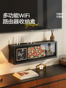 Hộp Đựng Hộp Lưu Trữ Máy Định Tuyến Phong Cách Cổ Điển Meisda WiFi Catv Không Cần Khoan Treo Tường Không Che Chắn Tín Hiệu