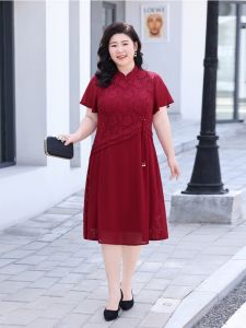 Fashionable Summer Q Fat Mom Wedding Dress May Day New Chinese Style Large Size National Trend Improved Cheongsam Skirt