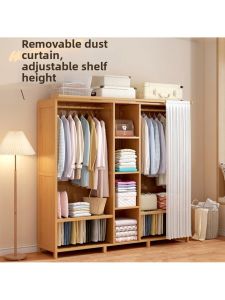 MOLORE | Minimalist Assemble Clothing Storage Wardrobe