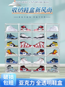 กล่องรองเท้า Acrylic Transparent Dustproof Anti-Oxidation รองเท้าผ้าใบ  ดูดซับแม่เหล็ก กล่องเก็บรองเท้าแบบแยกตัว ผนังรองเท้า