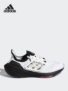 adidas | Running Shoes ULTRABOOST 22