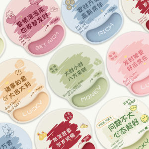 KALLDUN | Cute Creative Word Mouse Pad Wrist Rest Silicone Soft Cushion