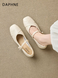 Daphne | Retro French Square Toe Mary Jane Shoes for Women