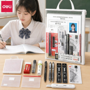 deli | Examination Necessities Stationery Set Exam Essentials