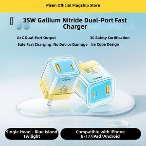 PISEN | 35W GaN Fast Charger for Smartphones iPads PD Compatible Type-C Foldable Plug