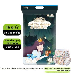 Qian | Bỉm Em Bé Mỏng Mềm Thoáng Khí Hấp Thụ Cao