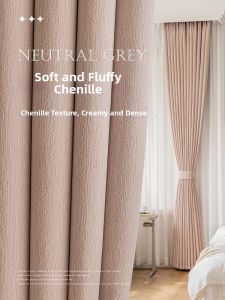 YIJIAREN | Elegant Luxurious Chenille Blackout Curtains