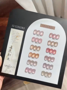 XinYouLi Jelly Natural Nude Cateye Series  Base Gel Polish Set 12 Colors 新款冰透色甲油胶裸粉肌肤色素颜打底12色美甲店专用小套装1btl 15ml