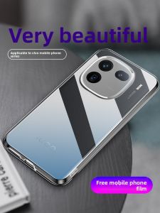 HOPE YEAR(希望之年) | Transparent Soft Case for vivo iQOO 12 & iQOO 12 Pro Full Coverage Ultra Thin Silicone Protective Case