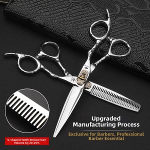 High Quality Professional Hairdressing Scissors Stainless Steel