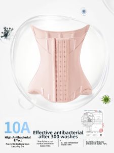 MISTHIN | Cherry Pink Tightening Waist Trainer Adjustable