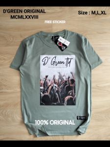 Kaos Pria Distro Terbaru DGreen Orijinal M L XL / Kaos Cowok DGreen Terbaru 2023 Warna Sage