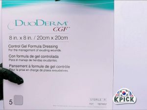 DUODERM CGF 5PCS 8in 8in 20cm 20cm Hydrocolloid gel bandage
