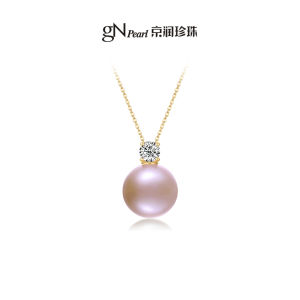 Pink & White Cultured Freshwater Pearl Pendant S925 Silver 11-12mm Round