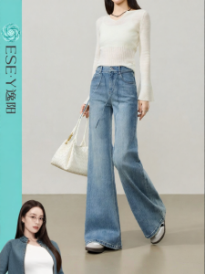 ESE·Y | Design Flared Denim Pants Deep Blue Slimming Trousers