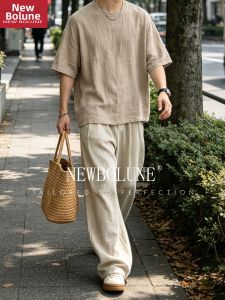 NEW BOLUNE | Linen Loose Mens Trousers