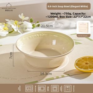MODERN SWEETHOME | Large Porcelain Soup Bowl