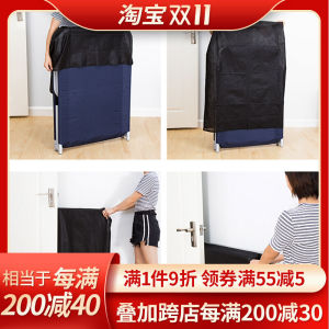 Foldable Dustproof Cover for Naptime Single Bed Mat Military Style Storage Bag Dirty Proof Dust Cover for Bedroom Storage
