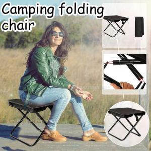 Portable Ultralight Camping Chair Small Folding Chair Tourist Chair Foldable Chair for Fishing Hiking Travel Outdoor Indoor Use