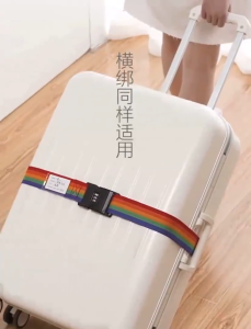 Rainbow Adjustable Luggage Straps with Combination Lock – Secure Travel Suitcase Belt with Anti-Slip Safety Lock