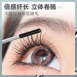 Nicor Tube Mascara Spiral Brush Head Thick Waterproof No Smudging Long Lasting Natural 3D Effect Eyelash Base Cream