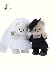 TeddyTales | Cute Bridal Gift Suit Teddy Bear Plush Doll