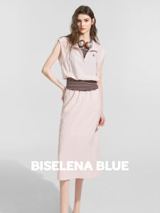 BEIQIANI | Casual Nautical Style Beautiful Summer New Set