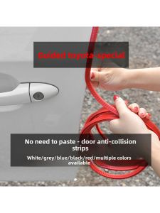 Applicable to Guangzhou Automobile Toyota Lei Wincool Enjoy C- HR Camry Ruiling Shangyalix Car Door Bumper Strip Car Sealing Strip