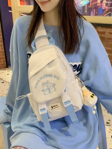 OUDENGPAI | Childrens Crossbody Bag Girls Backpack Small Student Bags 2024 New Style Casual Leisure Nylon Material Zipper Closure Soft Handle