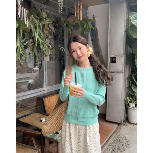 imimtuan | Áo Cardigan Len Thêu Ruy-băng Trẻ Trung