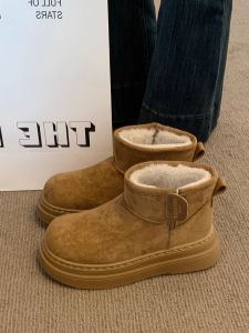 XUJIA | Thick Fur Insulated Slip-Resistant Snow Boots