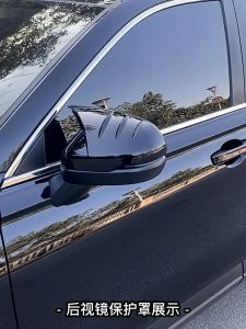 Honda CRV 2024 2025 Side Mirror Cover Exterior Car Accessories Glossy Black Carbon Fiber 2 Pcs/Set CRV