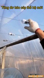 Cáp Làm Dàn Leo Dùng Trong Nông Nghiệp