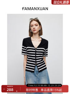 Casual Woolen Knitted Stripe Shirt Womens Summer New Style Thin Short Sleeve Open Cardigan Comfortable Fit Commuting Style
