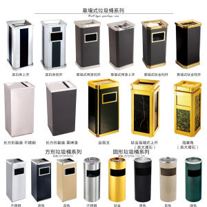 Stainless Steel Vertical Hotel Lobby Trash Can with Ashtray for Elevator Entrance Commercial Use round Storage Bin Durable