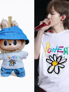GD Concert Labubu Clothes Replacement Clothes 15/17cm Third Generation Modern Style Compatible with 17cm Doll Body Size