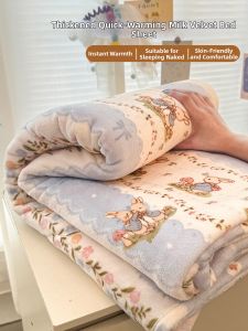 Kiss Dear | Winter Thickened Coral Fleece Blanket