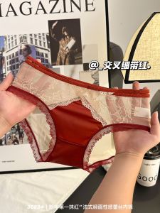 Silk Satin Lace Triangle Panties Middle Waist Band for Young Women Marriage Christmas Dark Red Underwear Briefs Womens Knickers